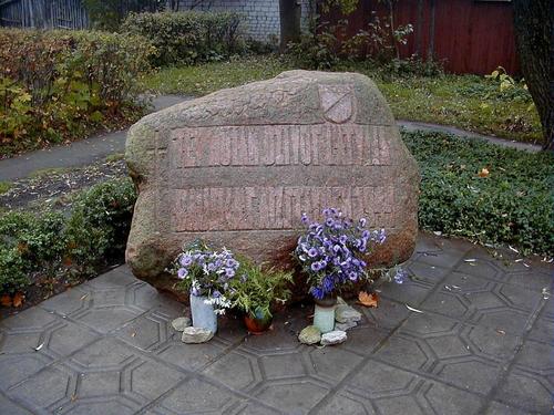 Monument Letse Waffen-SS Bauska
