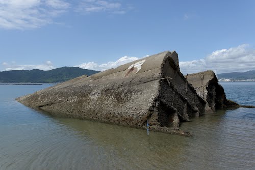 Wreck Japanese Concrete Ship