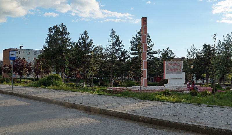 Monument Einde Koninkrijk Albani