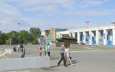 Volgograd Tractor Factory