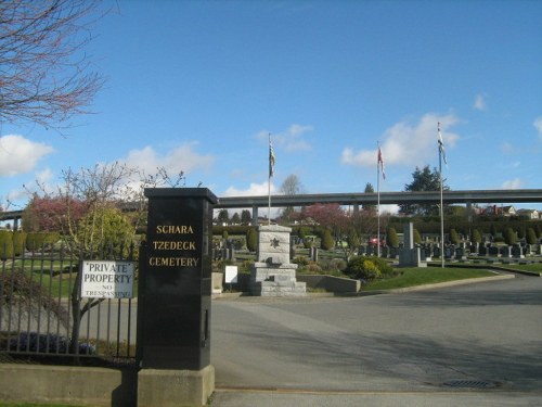 Commonwealth War Graves Schara Tzedeck Cemetery