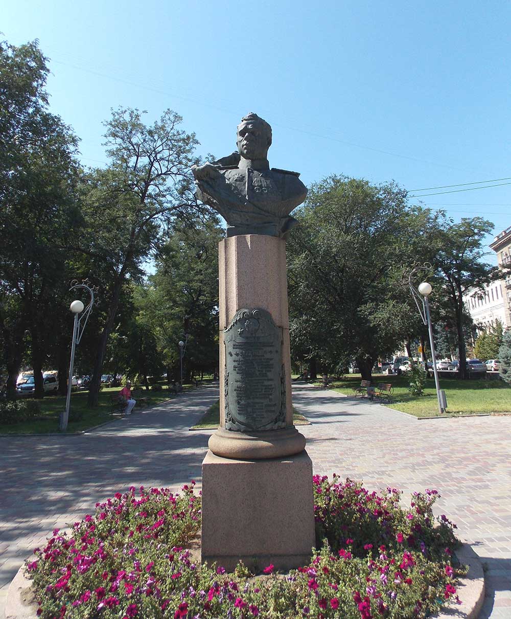 Monument Vasily Yefremov