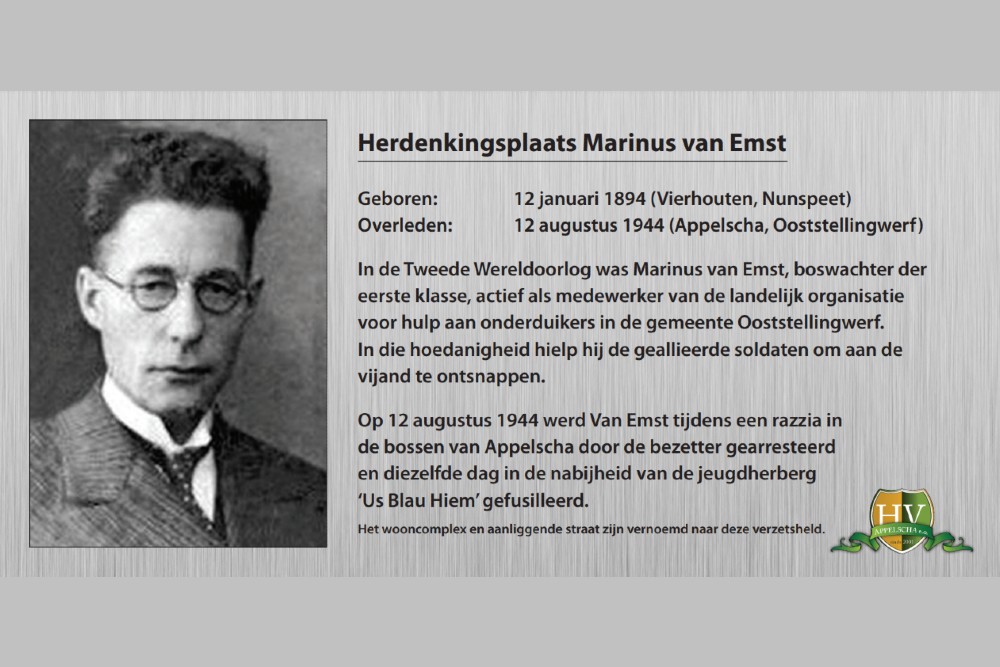 Memorial Marinus Van Emst