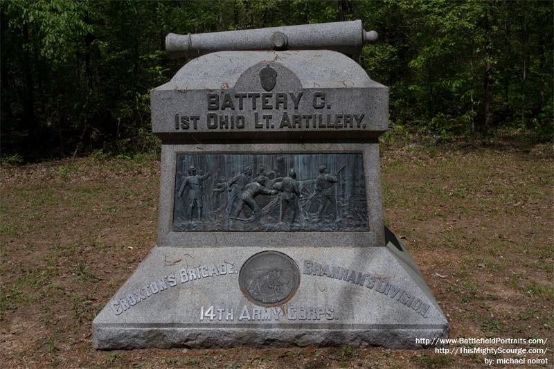 Monument 1st Ohio Light Artillery - Battery C #1