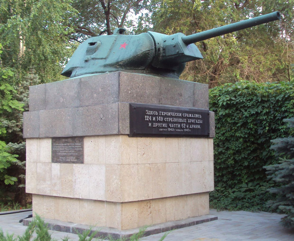 T 34 76 Turret Volgograd Tracesofwar Com