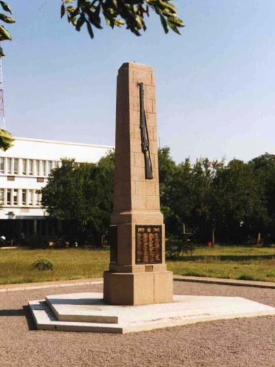 Botswana Memorial