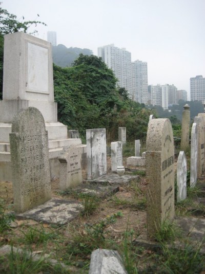 Hong Kong Hindu and Sikh Crematorium Memorial