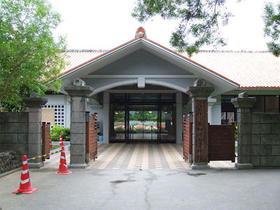 Himeyuri Vredesmuseum