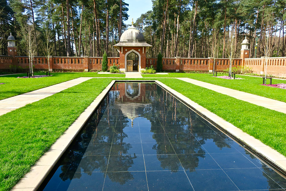Muslim Burial Ground (Peace Garden), Horsell Common