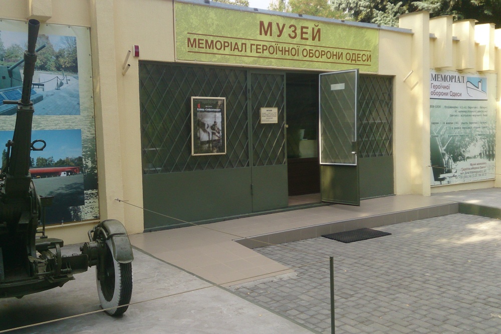 Museum van de Heroische Verdediging van Odessa