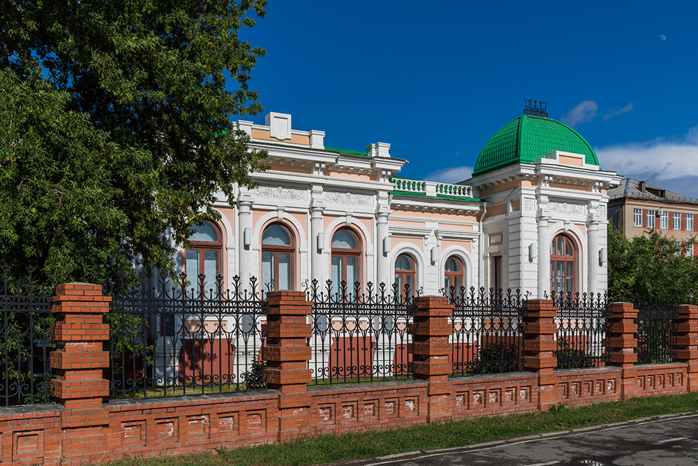 Batushkin Mansion (Kolchak Museum)