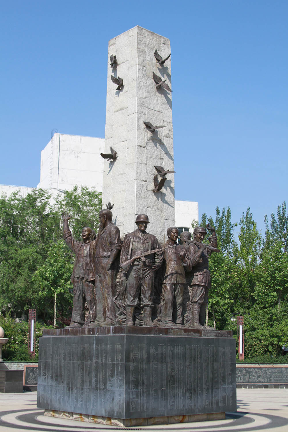 Monument Bevrijding Weixian Interneringskamp