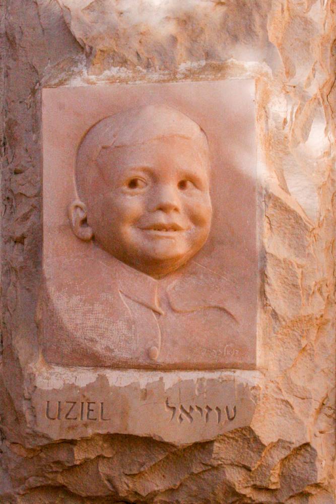 Yad Vashem Kindermonument