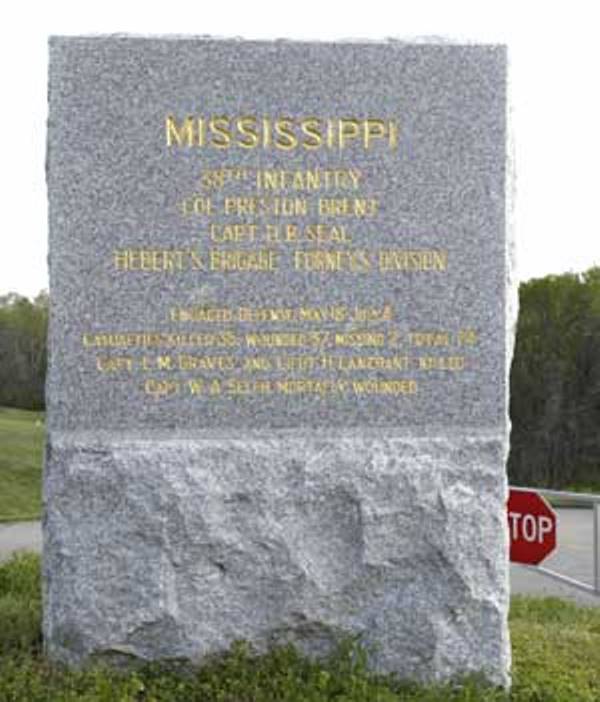 Monument 38th Mississippi Infantry (Confederates)