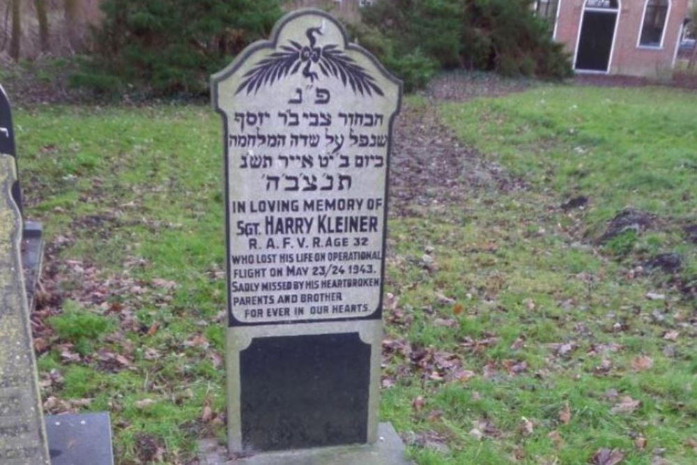 Commonwealth War Grave Jewish Cemetery Leeuwarden