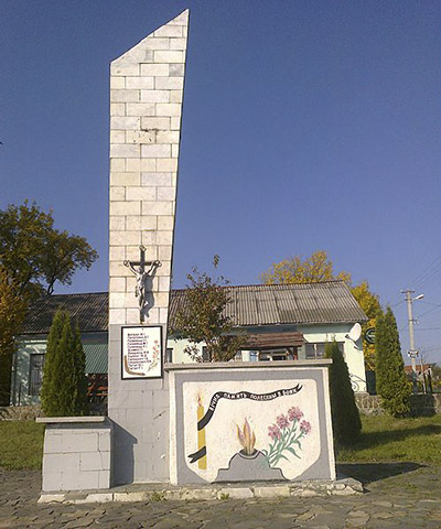 Oorlogsmonument Verkhnya Vyznytsya