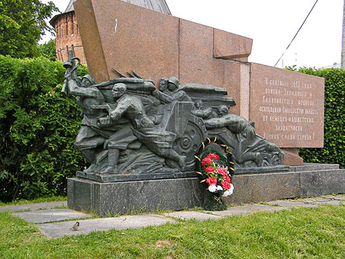 Liberation Memorial Smolensk