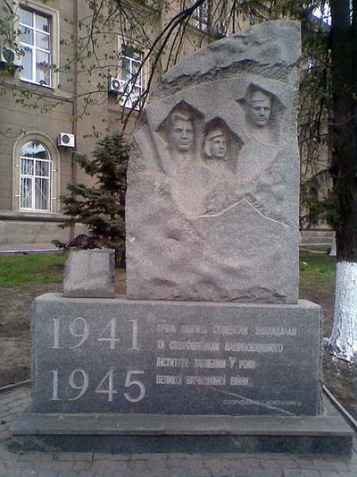 Monument Slachtoffers Nationaal Technische Universiteit Zaporizja