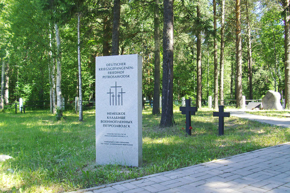 German War Graves Petrozavodsk