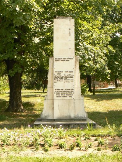 War Memorial Byaga