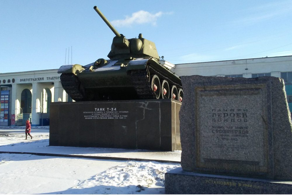 T-34/76 Tank Volgograd