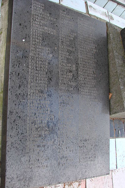Mass Grave Soviet Soldiers & War Memorial Vyshpil