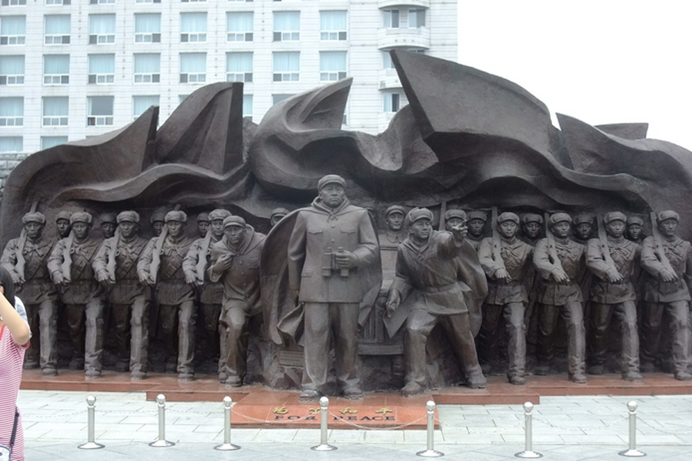 Monument Chinese Vrijwilligersleger