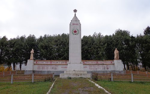 War Memorial Vierchniaje