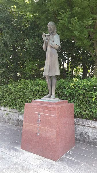 Sadako Sasaki Memorial Hiroshima Tracesofwar Com