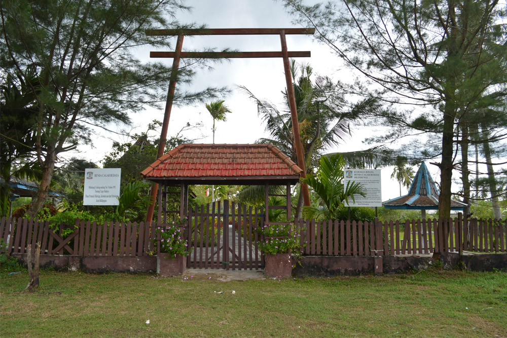Japanse Oorlogsbegraafplaats Balikpapan
