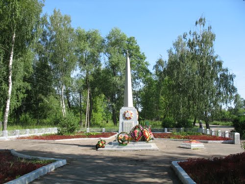 War Memorial Workers Fiber Factory Zavolzhsk