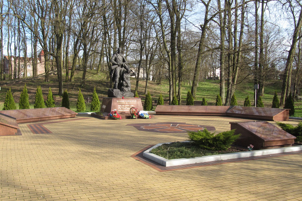 Memorial for the Scouts