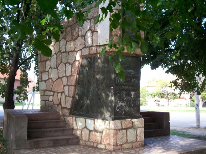 Monument Tweede Wereldoorlog Moravac