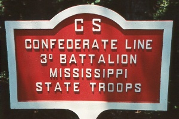 Positie-aanduiding Loopgraaf van 3rd Mississippi Infantry Battalion State Troops (Confederates)