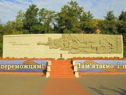 Liberation Memorial Vyshhorod