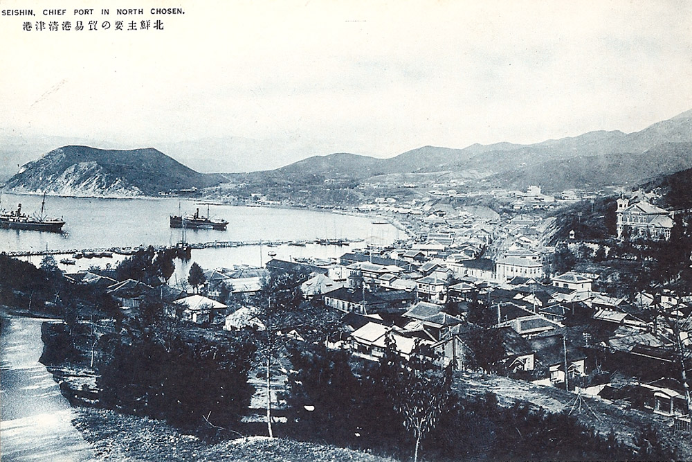 Chongjin Port