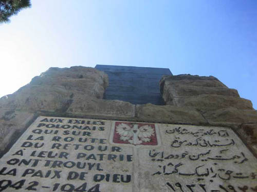 Polish War Cemetery Tehran #3