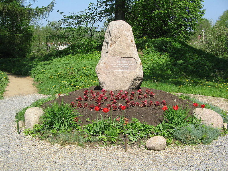 Remembrance Stone Stopping French Advance