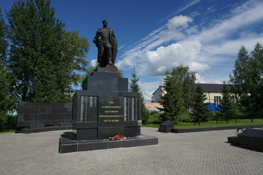 Sovjet Oorlogsbegraafplaats Volokolamsk