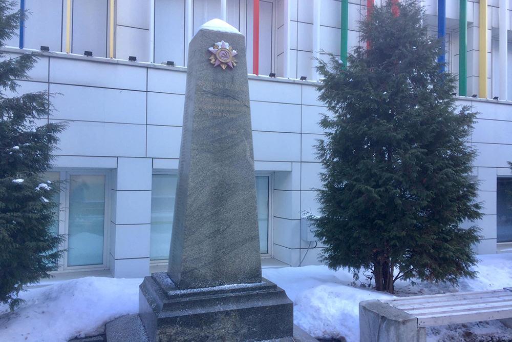 Monument Omgekomen Arbeiders