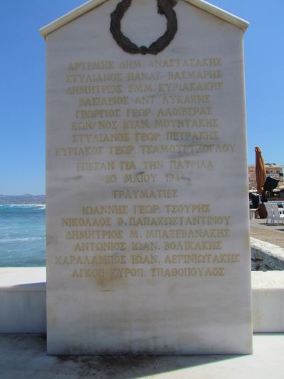 Memorial Battle of Kissamos #3