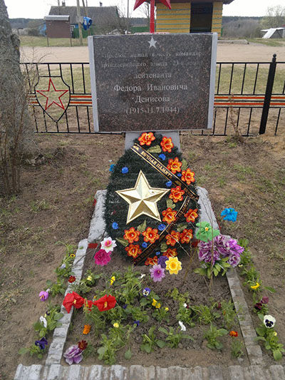 Soviet War Grave Denisovo
