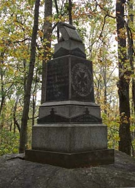 Monument 118th Pennsylvania Infantry