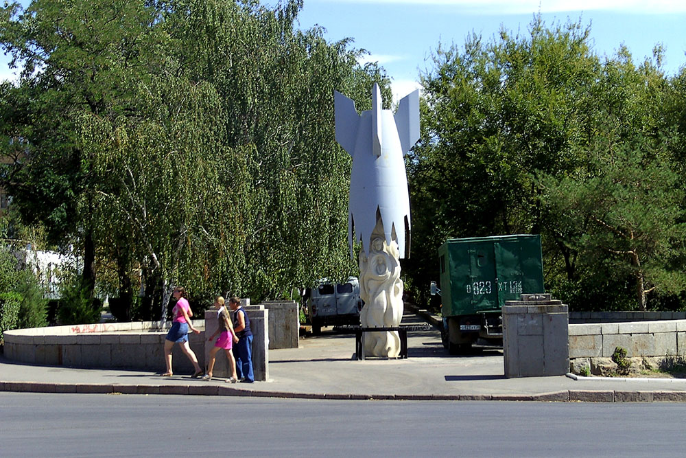 Monument Burgerslachtoffers Stalingrad