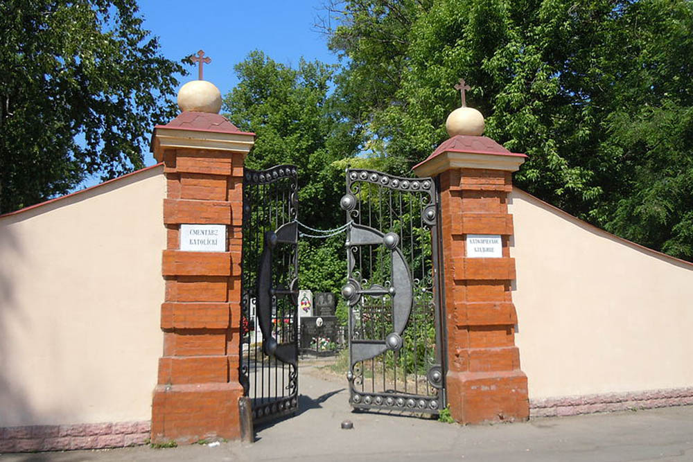 Second Christian Cemetery Odessa