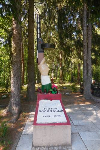 Sovjet Militaire Begraafplaats Borne Sulinowo