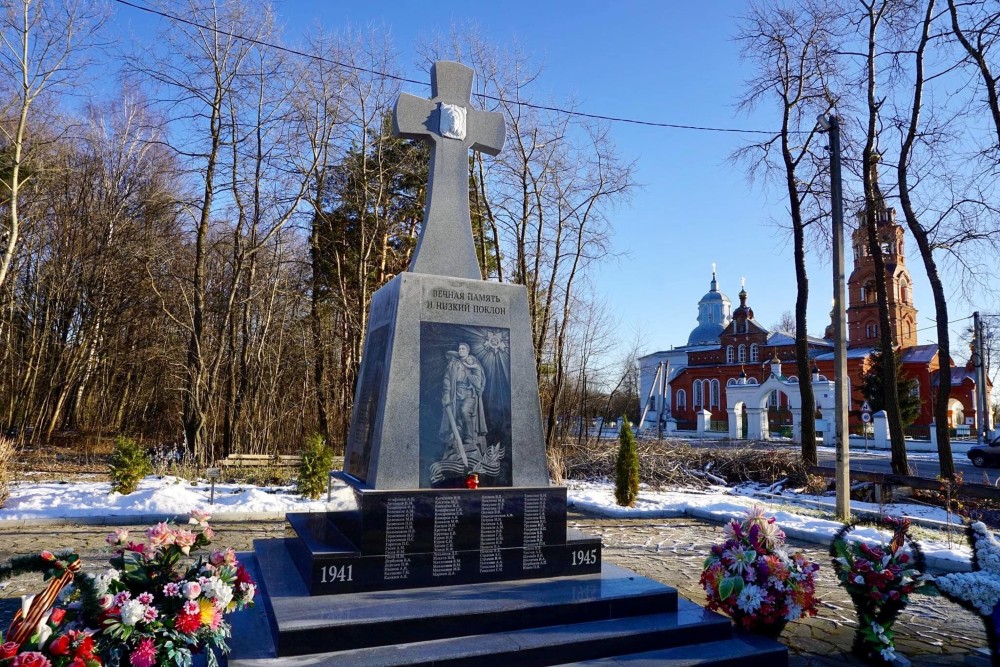 War Memorial Novo-Zagarye