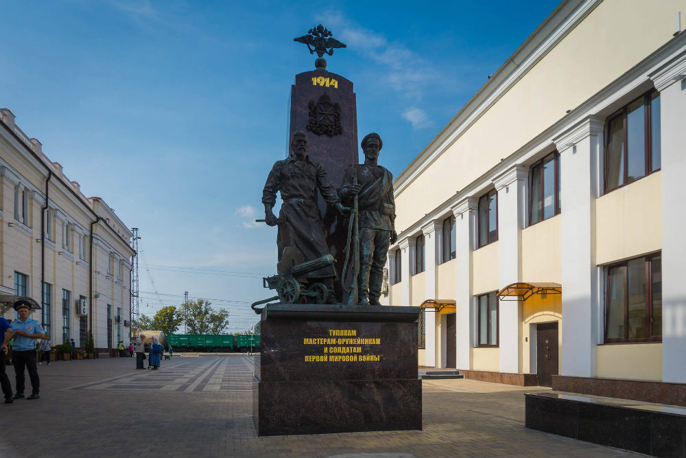Monument Eerste Wereldoorlog Tula