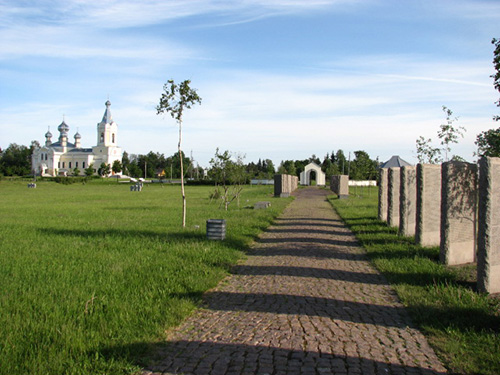 Duitse Oorlogsbegraafplaats Sologubovka