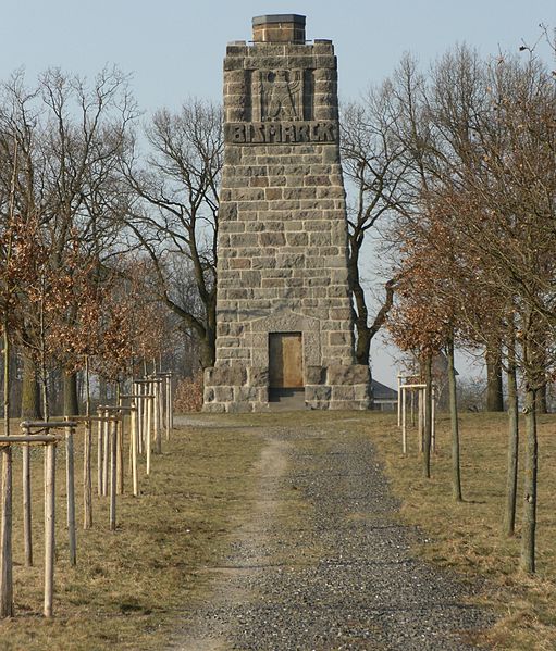Bismarck-tower Gieen